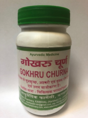 Гокхру Чурна (Gokhru Churna), Adarsh, 100г