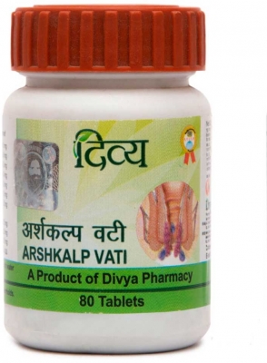 Аршкальп вати (Arshkalp Vati), Divya/Patanjali, 80 таб