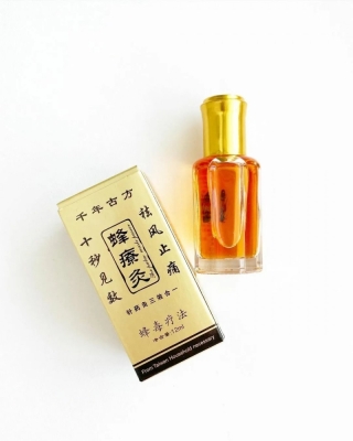 Жидкие иглы бальзам с пчелой 12 мл