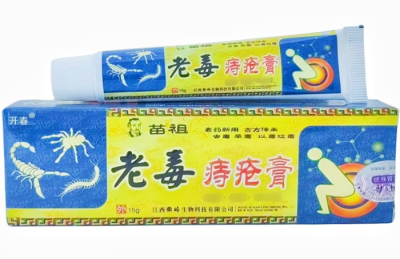 Чжи Чуан Гао (Zhi Chuang Gao) мазь от геморроя, 15 г