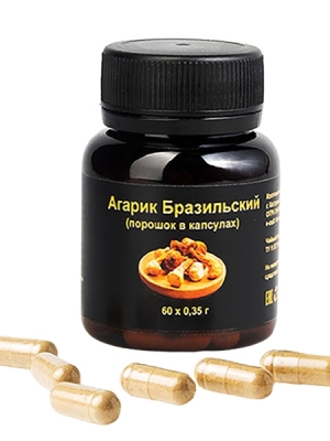 -50% Агарик Бразильский (Agaricus blazei), гриб, 120 кап. (срок до 09/12/25)
