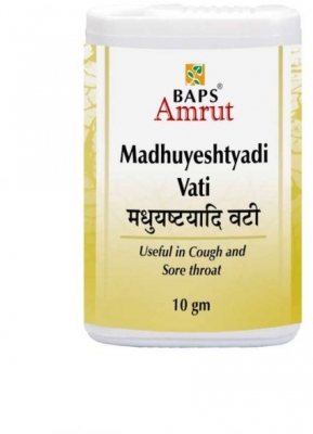 Мадхуештьяди Вати (Madhuyeshtyadi Vati), Baps Amrut, 10г / 25г