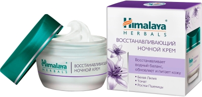 Крем ночной Восстанавливающий с белой лилией и ростками пшеницы, Himalaya Herbals, 50мл