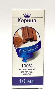 Эфирное масло Корица (Сибирь намедойл), 10 мл