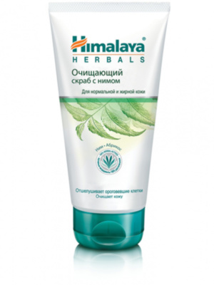 Скраб очищающий с нимом, Himalaya Herbals, 75/150мл