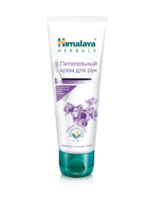 Крем для рук Питательный, Himalaya Herbals, 50мл/75мл