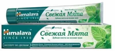 Зубная паста Свежая Мята (Mint Fresh) Himalaya Herbals, 75 мл