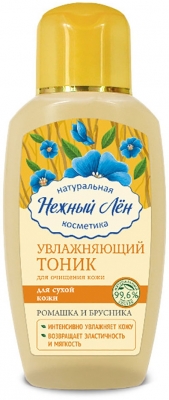 Тоник "Увлажняющий" для сухой кожи, Нежный лен, 150мл