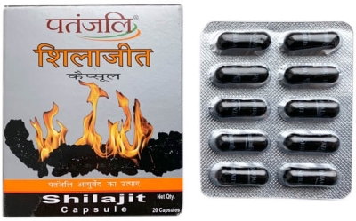 Шиладжит (Shilajit), Patanjali, 20 кап. 