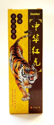 Красный тигр (Red Tiger Cream Sumifun) бальзам для снятия боли в суставах, 2 тюбика по 20 г 