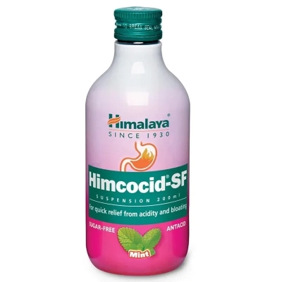 Химкоцид, средство от изжоги (Himcocid) Himalaya, 200 мл