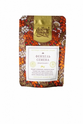 Фенхель семена (Fennel Seeds), Золото Индии, 30г/1кг 