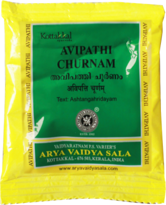 Авипатхи Чурна (Avipathi Churnam), Kottakkal, 10 г 