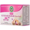 Сундар Бахар маска-пилинг (Sundar Bahar Face Pack) Adarsh, 100 г