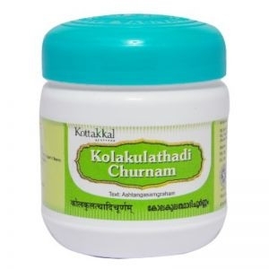 Колакулатхади Чурна (Kolakulathadi Churnam), Kottakkal, 100 гр. 