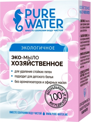 Мыло хозяйственное, Pure Water, 175 г