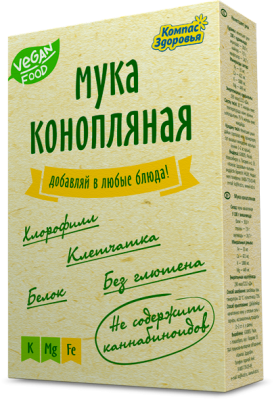 Мука конопляная, Компас Здоровья, 200г