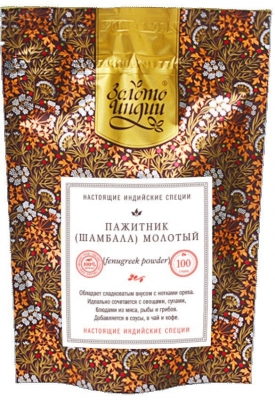 Фенугрек / пажитник молотый (Fenugreek (methi) Powder) Золото Индии, 30г/100г/1кг