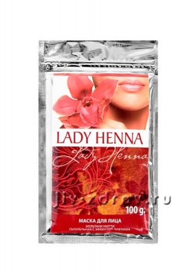 Маска для лица Мултани митти Lady Henna, 100г