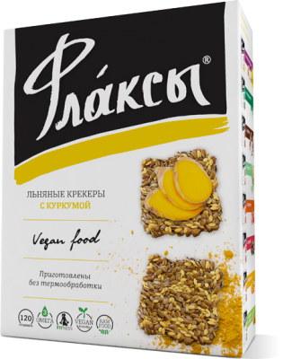 Флаксы с куркумой, Компас здоровья, 120 г