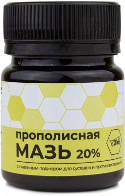 Мазь прополисная с пчелиным подмором 20%, Жива, 40 мл 