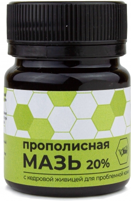 Мазь прополисная с кедровой живицей 20%, Жива, 40 мл 