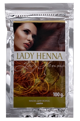 Маска для волос Амла укрепляющая LADY HENNA, 10г/100г