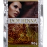 Маска для волос Амла укрепляющая LADY HENNA, 10г/100г