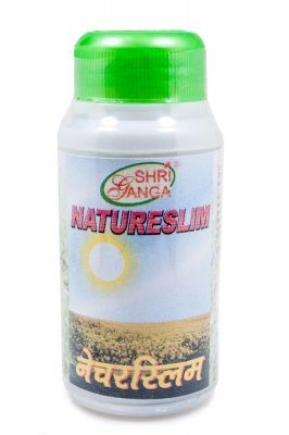 Натурслим (NatureSlim) Shri Ganga, 100 таб.