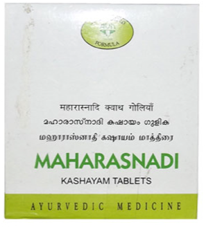 Махараснади Кашаям (Maharasnadi Kashayam), AVN, 120 таб  