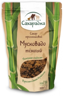 Сахар тростниковый Мусковадо тёмный, Сахараджа, 450г