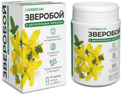 Зверобой (Hypericum), Компас Здоровья, 60 капс.