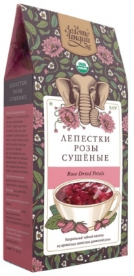 Лепестки Розы сушеные, добавка к чаю (Rose Dried Petals), Золото Индии, 30г/1кг